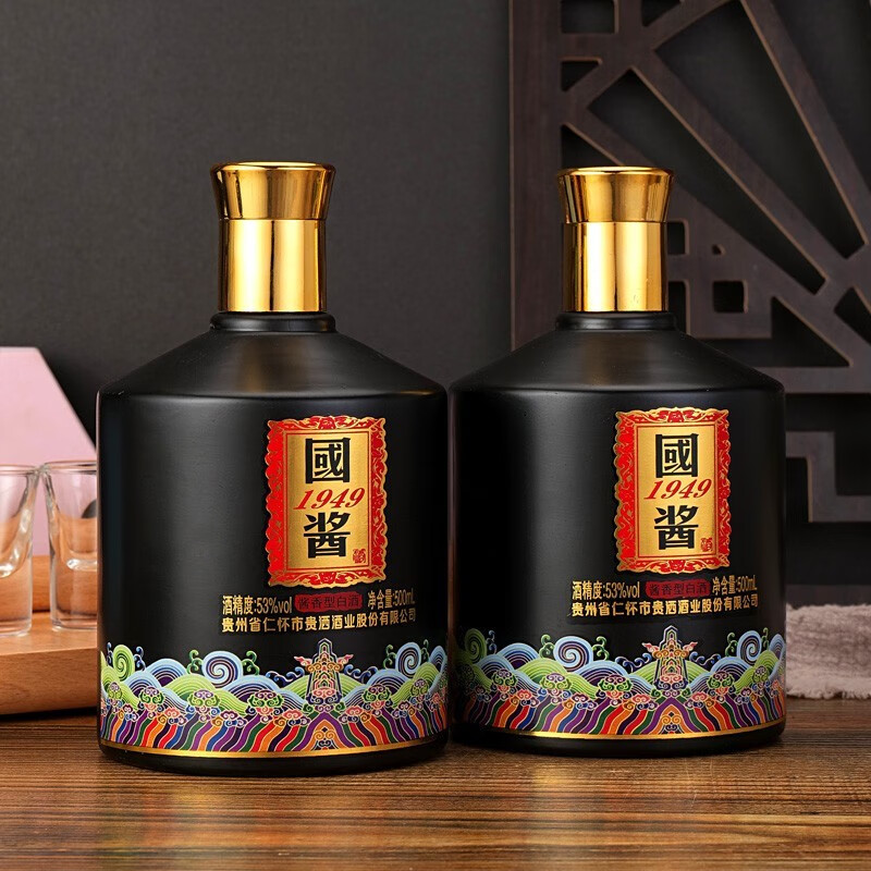 白水杜康一览天下国酱1949酱香型53度高端礼盒收藏送礼必备500ml2瓶