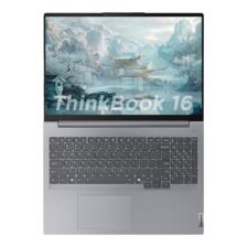 学生会员：ThinkPad联想笔记本电脑ThinkBook 16 2024 锐龙版（R7-8845H 16英寸 16G 1T 2