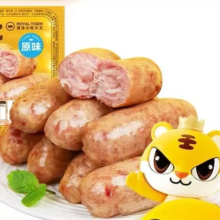 皇家小虎 原味脆皮烤肠500g 任选5件 8.8元