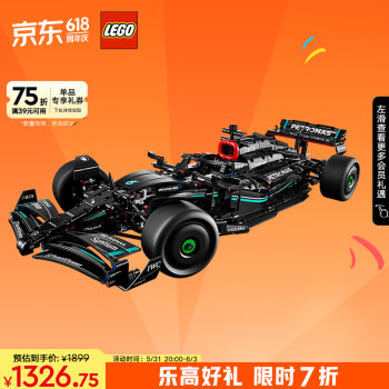 LEGO 乐高 机械组系列 42171 梅赛德斯奔驰F1赛车 ￥1078.11