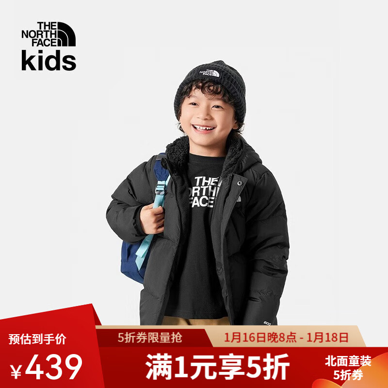 THE NORTH FACE 北面 羽绒服小童宝宝保暖鹅绒防泼水|82YL JK3/黑色 7T 130/64 充绒量