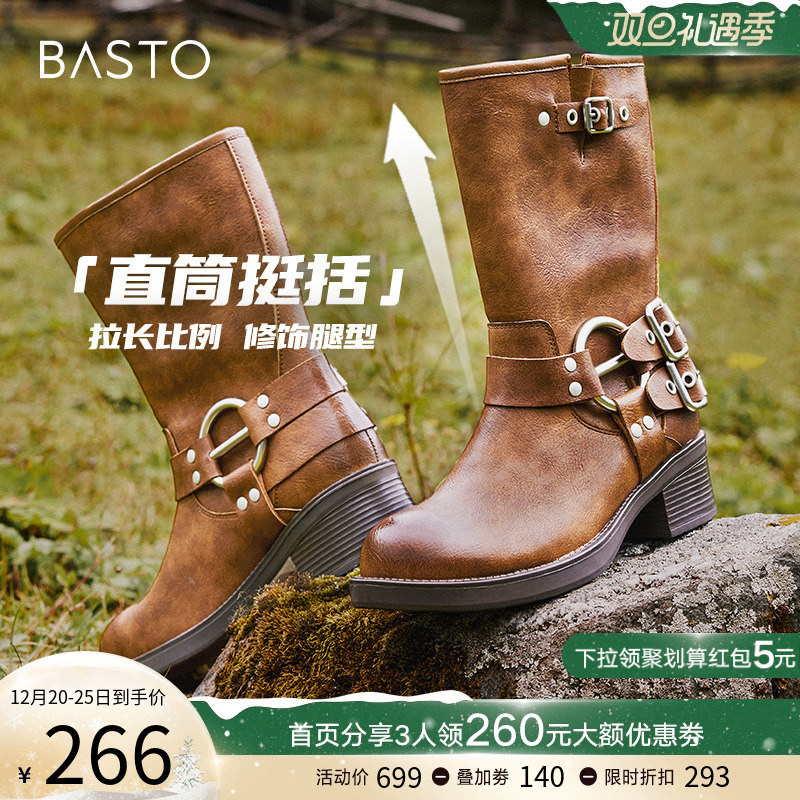 BASTO 百思图 2023冬季新款棕色复古西部牛仔靴中筒骑士靴粗跟女ZD105DZ3 252.15