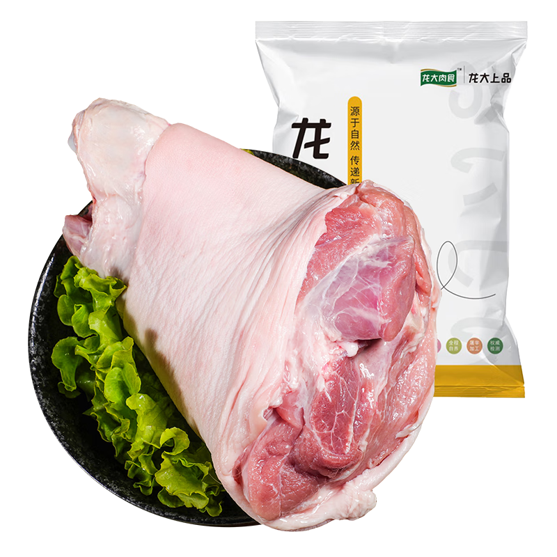 plus会员:龙大肉食 猪肘子1kg 出口日本级 猪蹄膀猪肘子 猪肉生鲜 201.85元（合