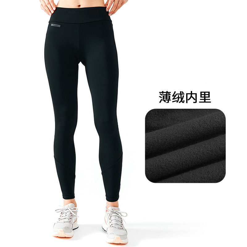 DECATHLON 迪卡侬 LONG TIGHT RUN DRY 女子紧身裤 8552231 79.9元