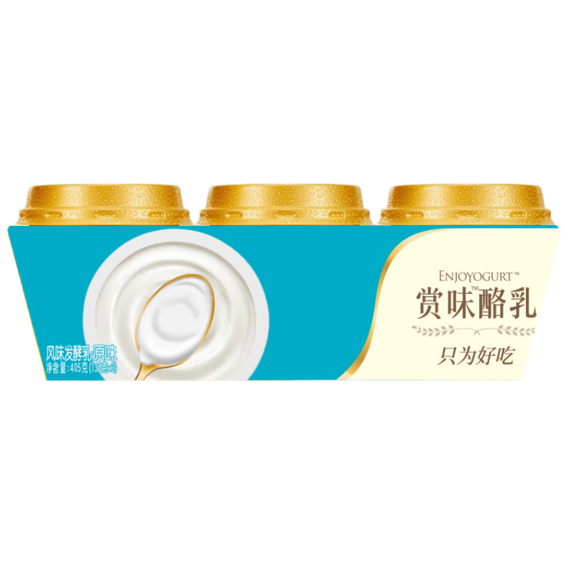 限地区、Plus会员:光明 赏味酪乳 原味发酵乳 135g*3盒*7件 39.29元（合5.61元/件