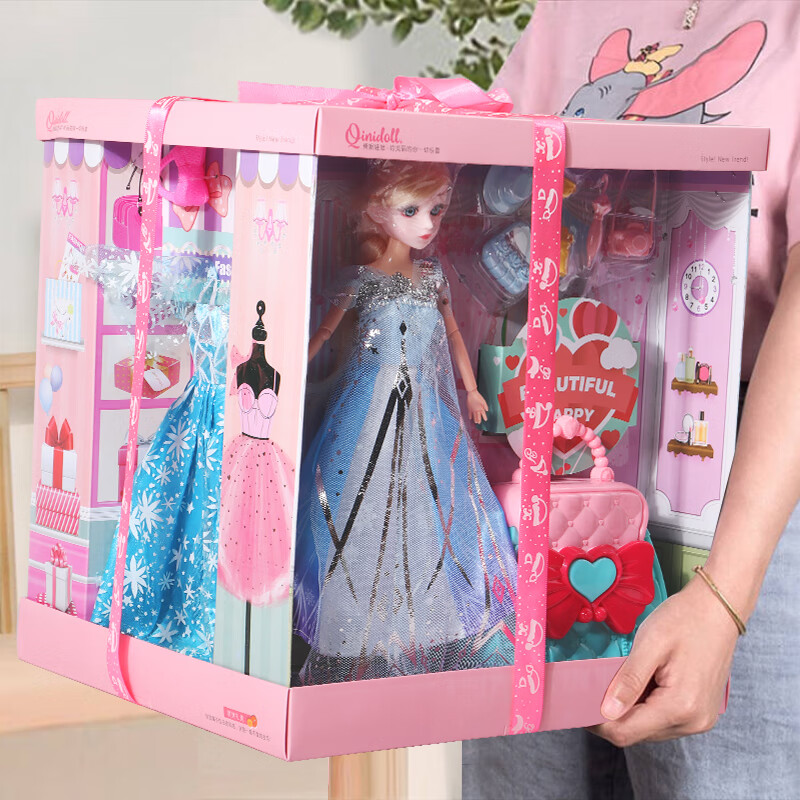BEI JESS 贝杰斯 娃娃套装玩具女孩6-10岁换装洋娃娃公主女童生日礼物 33件套