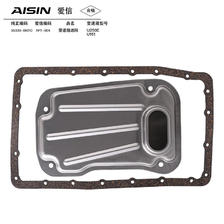 AISIN 爱信 自动变速箱滤网滤芯滤清器密封垫丰田雷克萨斯陆地巡洋舰普拉多