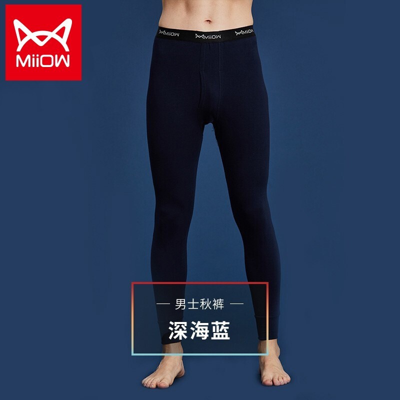 Miiow 猫人 男士纯棉 保暖秋裤 XXL码 19.9元（需买2件，需用券）