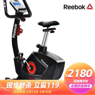 reebok one gb50
