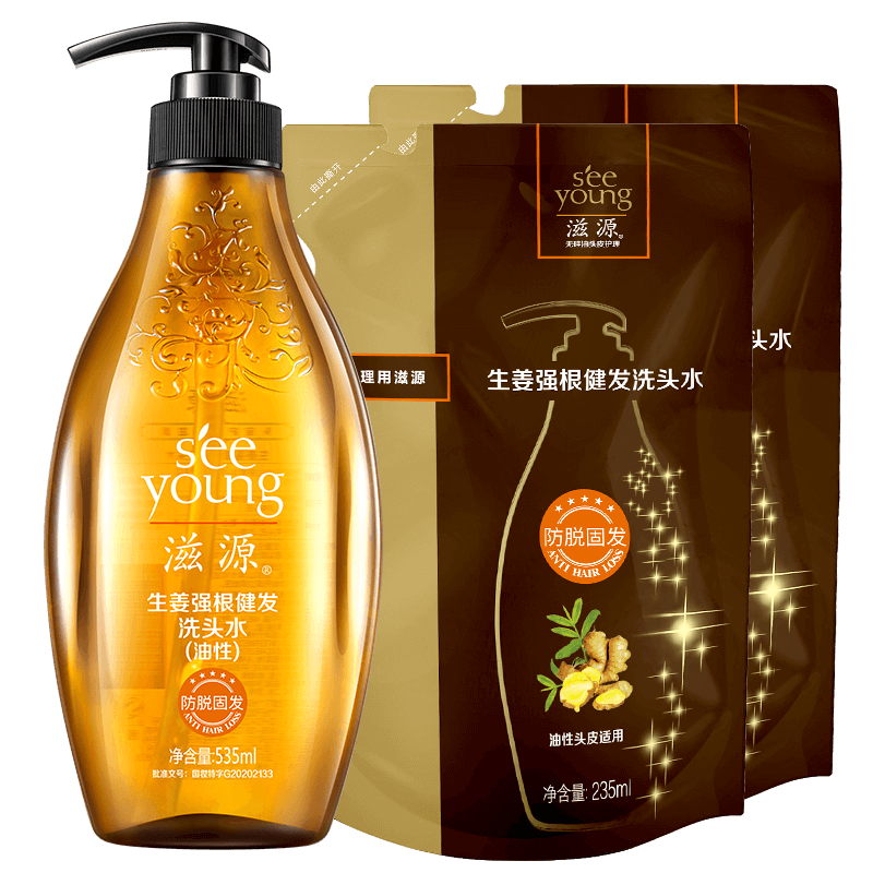 88VIP：seeyoung 滋源 生姜强根健发洗发水 油性发质 1005ml 44.6元（需买2件，需