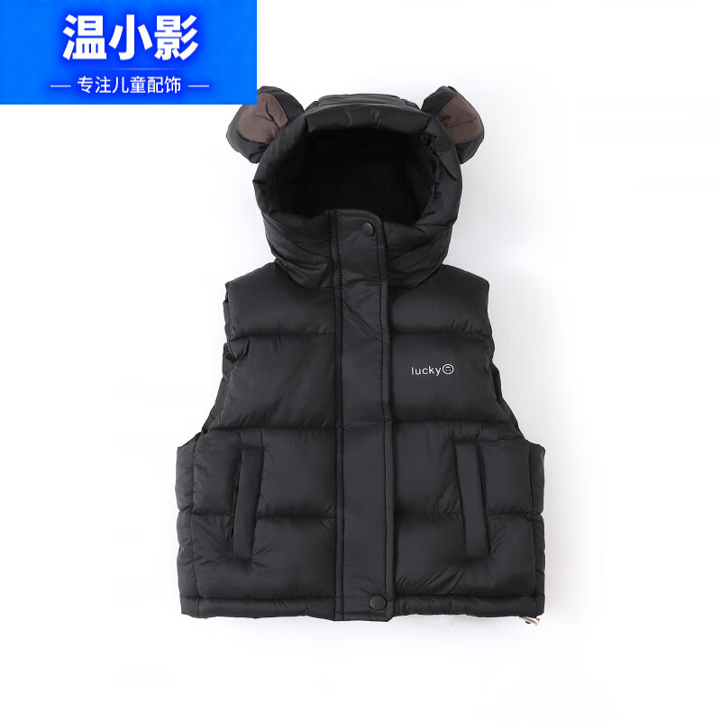 儿童马甲小童中大童外穿加厚童装棉 61.89元