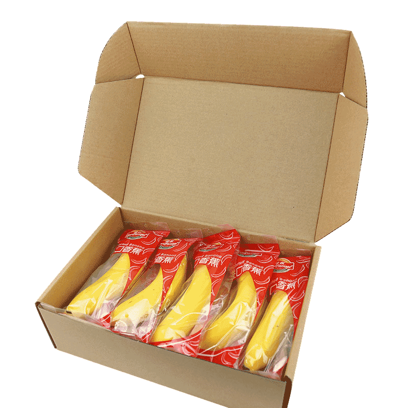 20点开始：佳农 进口香蕉 2kg（约10-12根） 单根独立包装 24.9元（PLUS会员立减