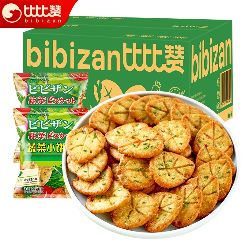 移动端、京东百亿补贴：bi bi zan 比比赞 蔬菜薄脆小饼 1000g 13.63元