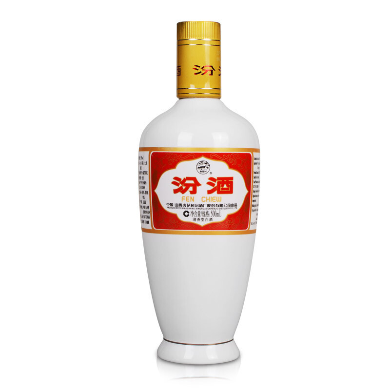 汾酒 杏花村 出口瓷汾 53%vol 清香型白酒 500ml 单瓶装 60元（需用券）