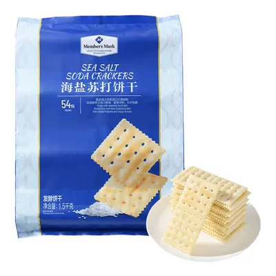 山姆 海盐 苏打饼干 1.5KG 32元