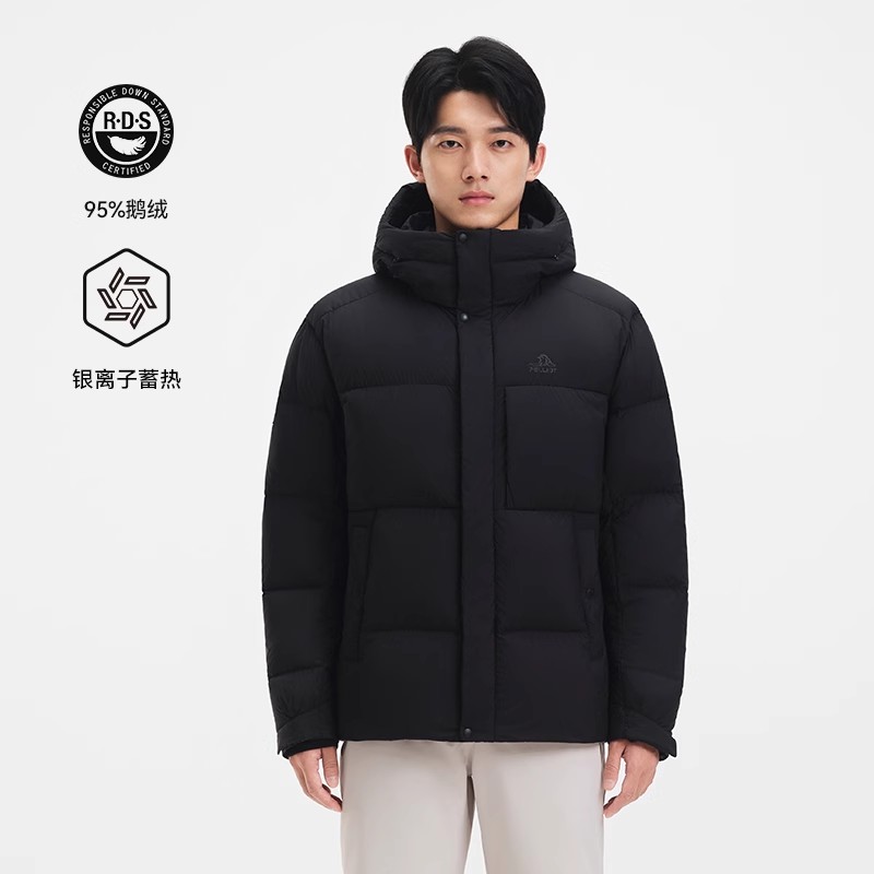 88VIP：伯希和 极寒Pro 女款羽绒服 125408026 826.05元（需用券）