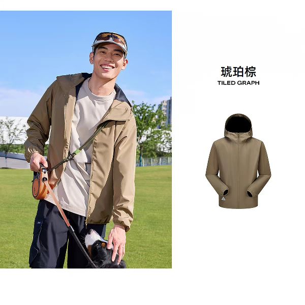 美特斯邦威 米奇联名经典夹克女舒适秋季百搭休闲外套女士夹克上衣 86元（