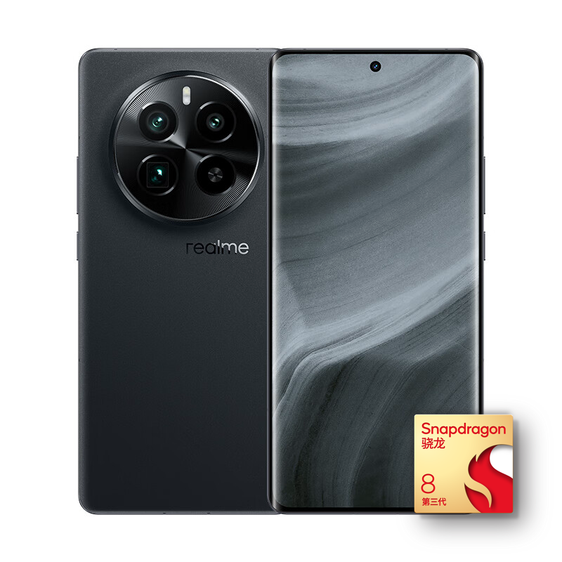 realme 真我 GT5 Pro 5G手机 12GB+256GB 骁龙8Gen 3389元（需用券）