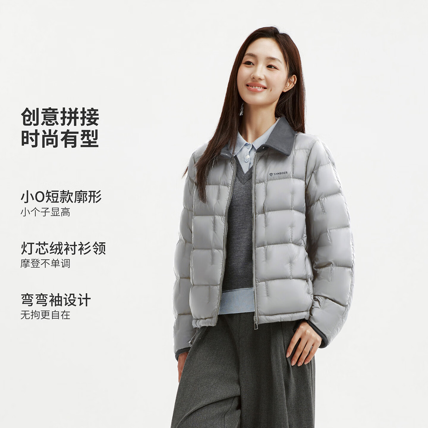 坦博尔 轻薄羽绒服26年新款女款舒适百搭通勤春秋轻薄外套短款上衣 黑色 369元 - 线报酷