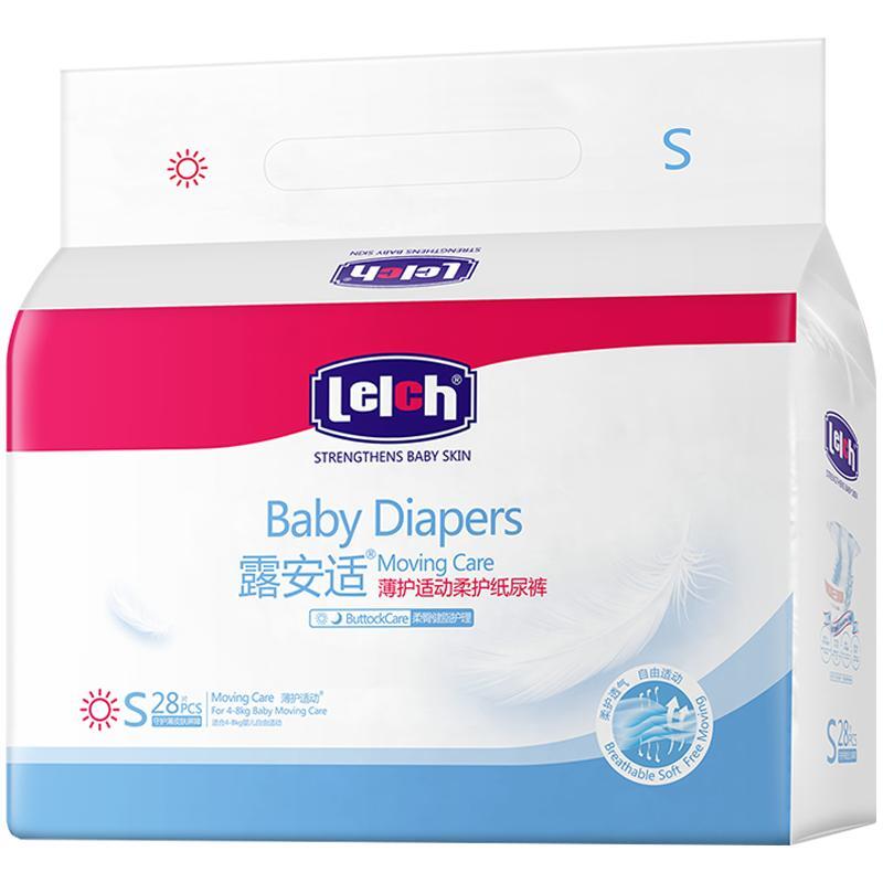 88VIP：lelch 露安适 柔护系列 婴儿纸尿裤 S28片 36.54元（需买2件，共73.07元，双重优惠，返2元猫卡后）