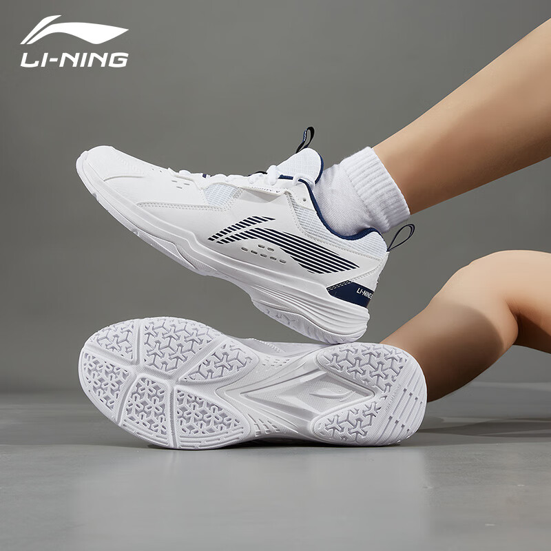 LI-NING 李宁 全能王Ⅴ 男款羽毛球鞋 100113377401 248元（需用券）