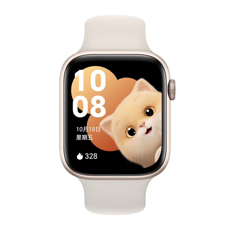 荣耀 荣耀手表5 智能手表 晨辉金 730.15元(需领券)