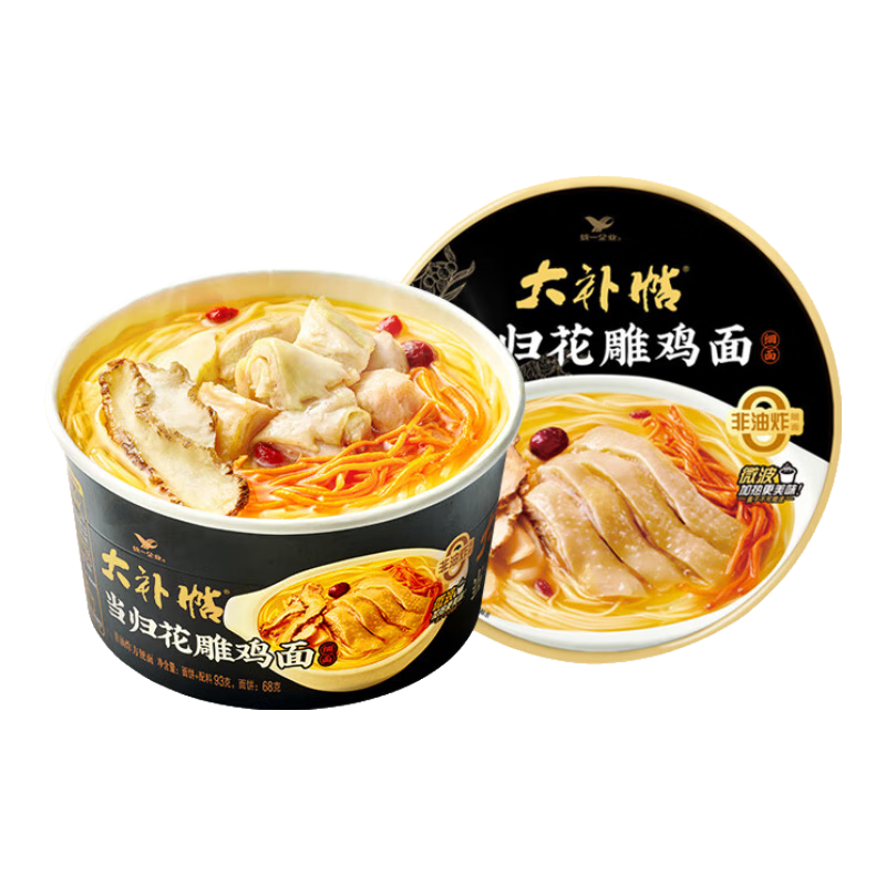 plus会员：统一大补帖 当归花雕鸡面 滋补面 非油炸面身 93g*8盒 22.61元/件