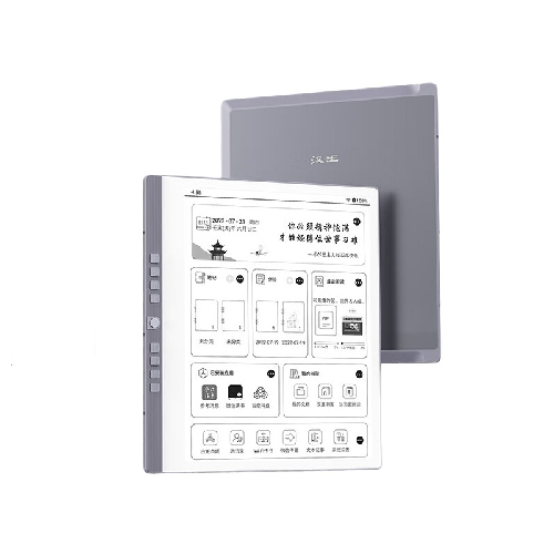 6期免息：Hanvon 汉王 N10 10.3英寸墨水屏电子书阅读器 64GB 冰山灰 1869元（晒单