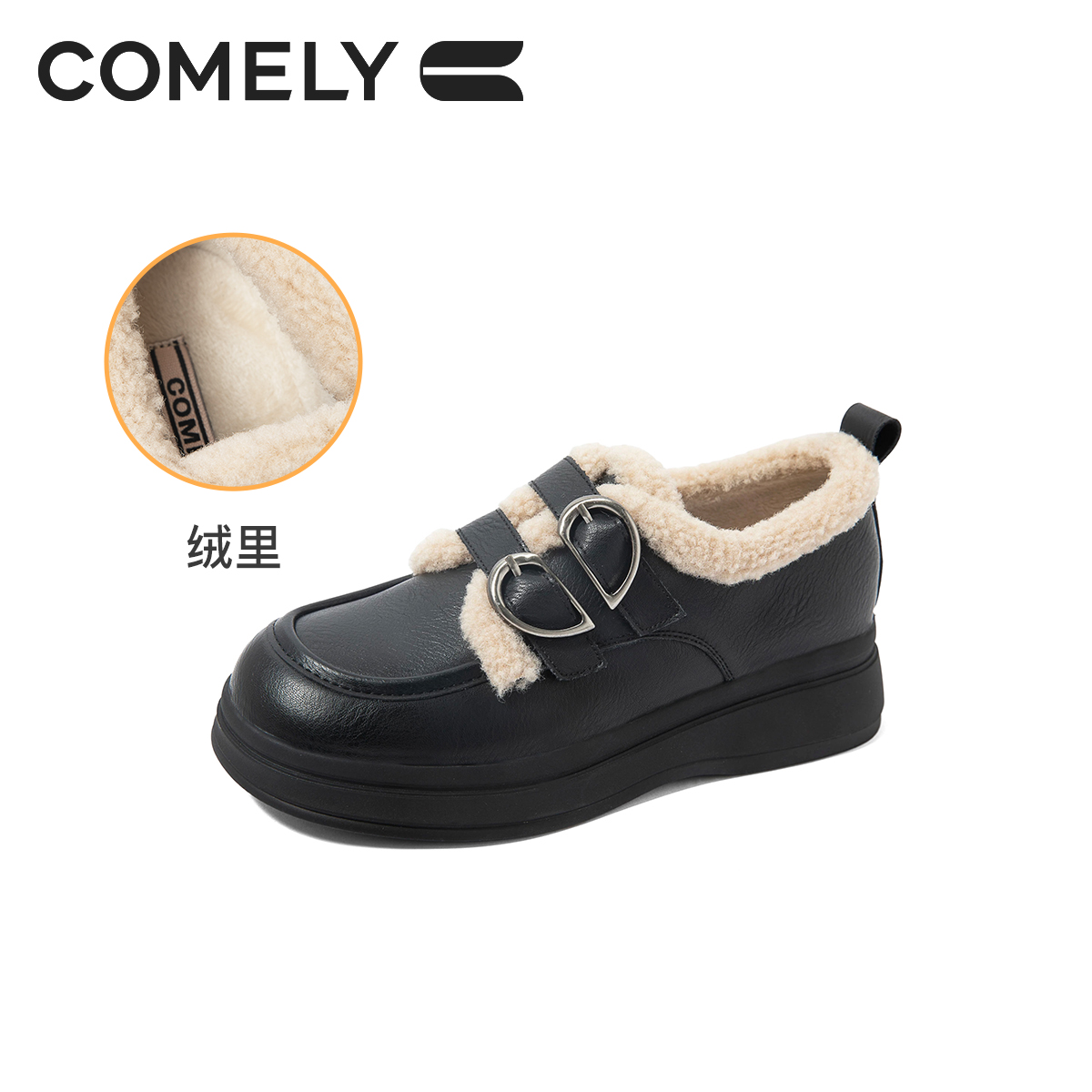 88VIP：COMELY 康莉 女士雪地靴 2K892RDM4 293.55元（需用券）