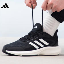 adidas 阿迪达斯 男女跑步鞋春季减震防滑耐磨舒适跑步运动鞋 黑色 43 码UK9 26