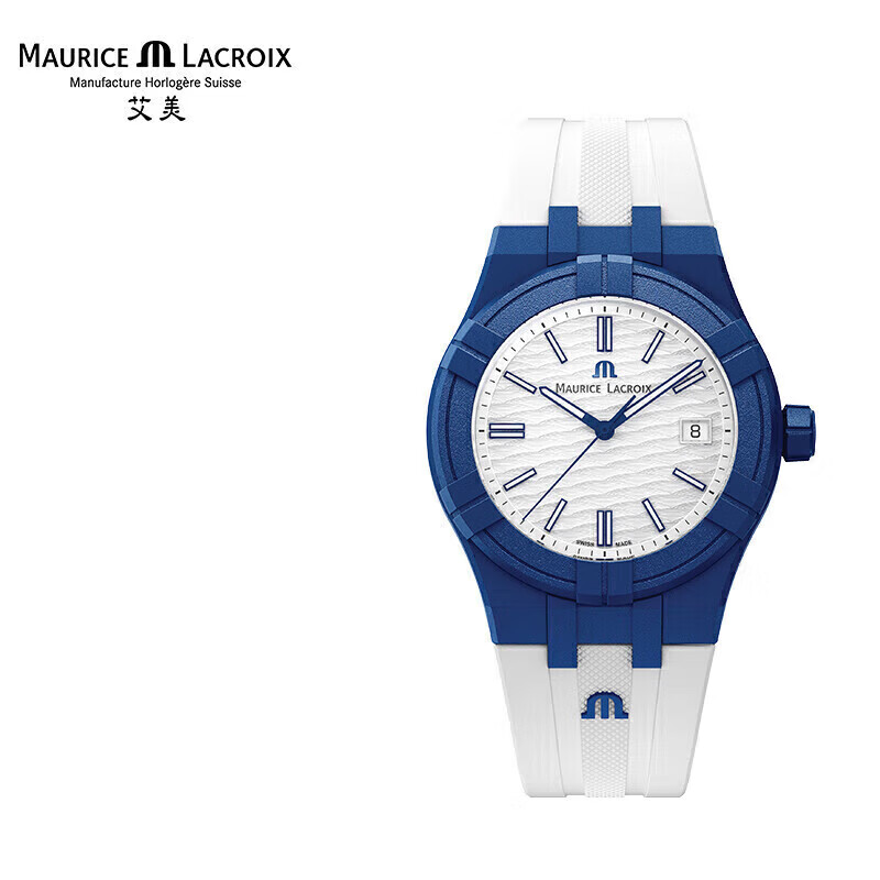 艾美 表（MAURICE LACROIX）瑞士手表潮流环保石英男表多功能日历男士手表/圣