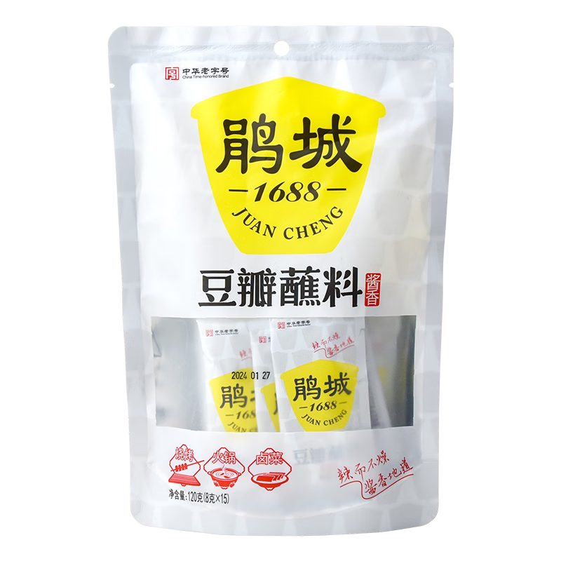 需首购、PLUS会员：鹃城牌 豆瓣火锅蘸料 120g（8g*15包） 4.61元包邮（需试用