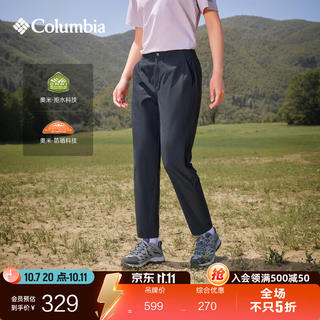 哥伦比亚 女装防晒拒水休闲长裤 防紫外线直筒裤 AR5247黑 L 207.11元 - 86线报 哥伦比亚 女装防晒拒水休闲长裤 防紫外线直筒裤 AR5247黑 L 207.11元 - 86线报