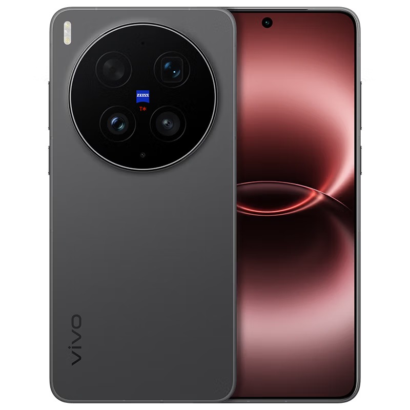 vivo X300 Ultra 5G手机 12GB+512GB 黑Ka 6899元