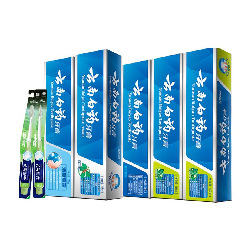 88VIP：云南白药 牙膏清新亮白护龈585g+2支牙刷家庭装 62.63元（需用券）