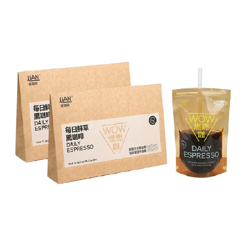 淘金币可用：连咖啡 燃燃咖椰子油羽衣甘蓝速溶黑咖啡粉 2.1g*2条*6袋 14.06元