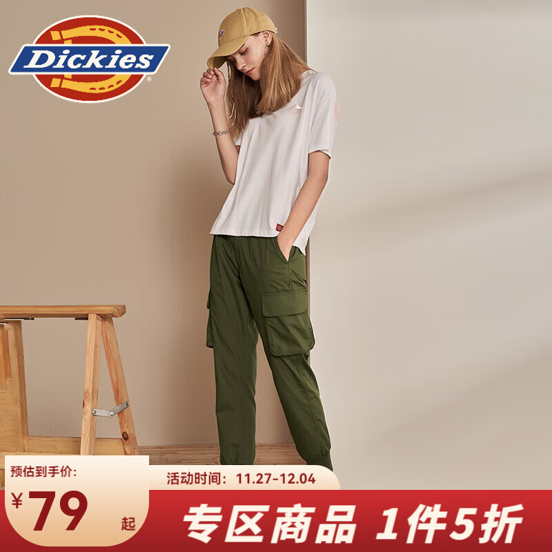 Dickies 帝客 休闲裤 多口袋罗纹脚口慢跑裤 女士休闲裤长裤女9499 军绿色 27 