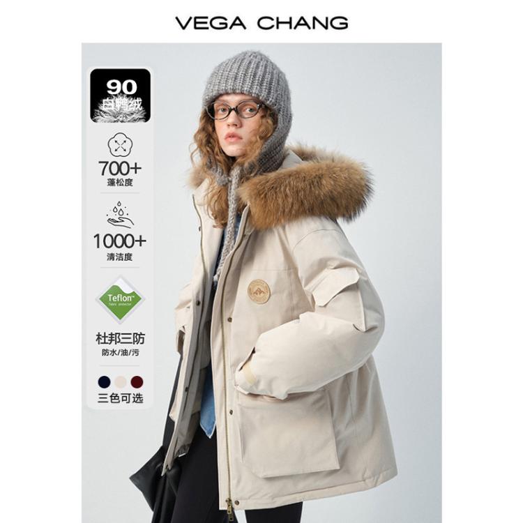 VEGA CHANG 三防羽绒服女冬2024年连帽毛领加厚保暖派克服外套 689元