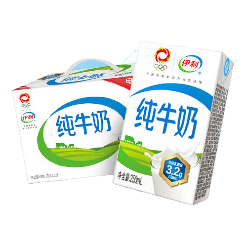 伊利 纯牛奶250ml*18盒/箱*2件 98.7元包邮（需领券，合32.9元/件）