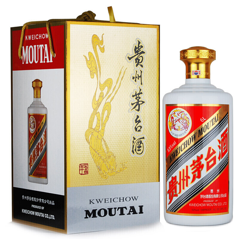 移动端、京东百亿补贴：MOUTAI 茅台 飞天茅台 53%vol 酱香型白酒 6000ml 单瓶装 