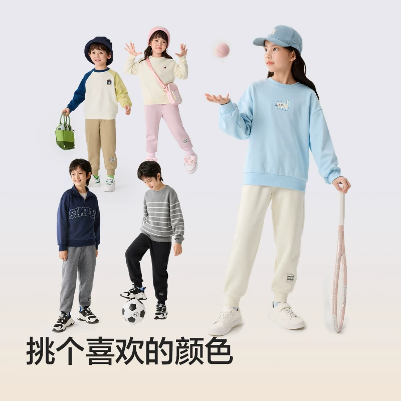 巴拉巴拉 儿童长裤男女童加绒裤子秋冬束脚休闲裤亲子百搭洋气保暖 37.9元 - 线报酷
