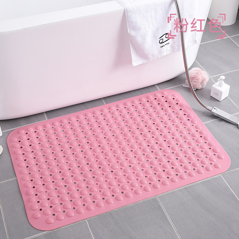 浴室PVC防滑按摩脚垫 带吸盘 粉红色 36cm*71cm 19.9元（需用券）