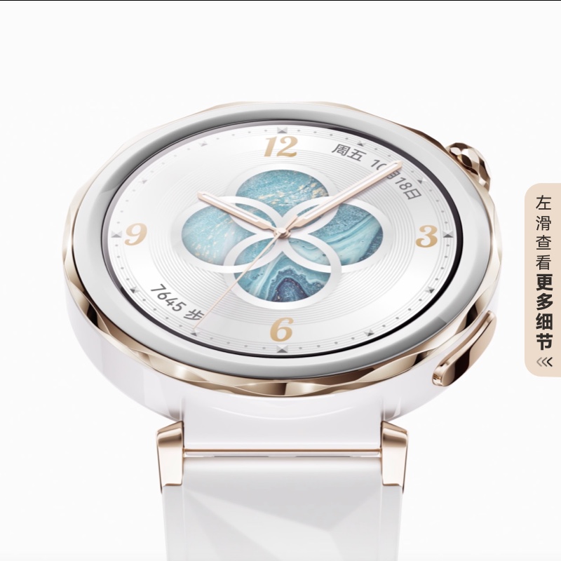 HUAWEI 华为 WATCH GT 5 Pro 智能手表 2488元