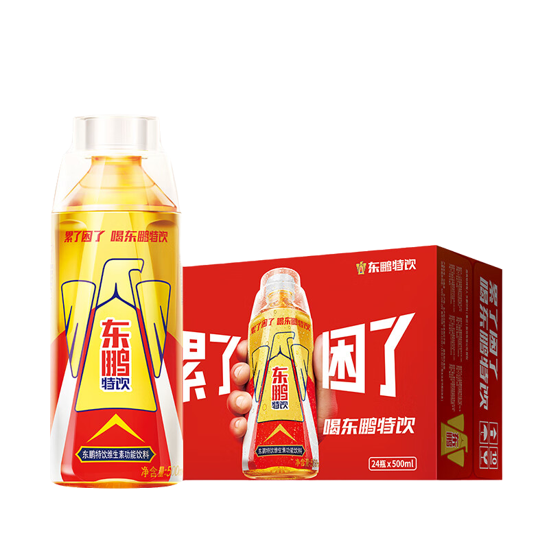 东鹏特饮维生素功能饮料500ml*24瓶整箱特价开车提神大瓶能量饮料 ￥25.5