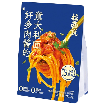 拉面说番茄肉酱意面意大利面多口味任选 7.61元+2.09元金币