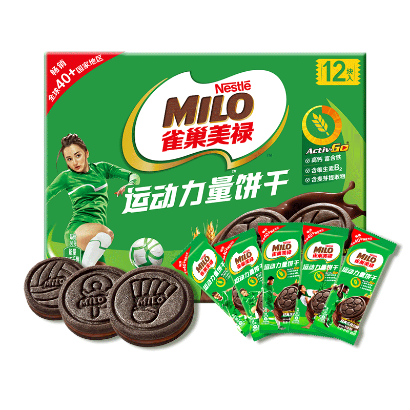 徐福记 美禄Milo运动力量夹心饼干 经典巧克力味108g/盒 4.39元（需用券）