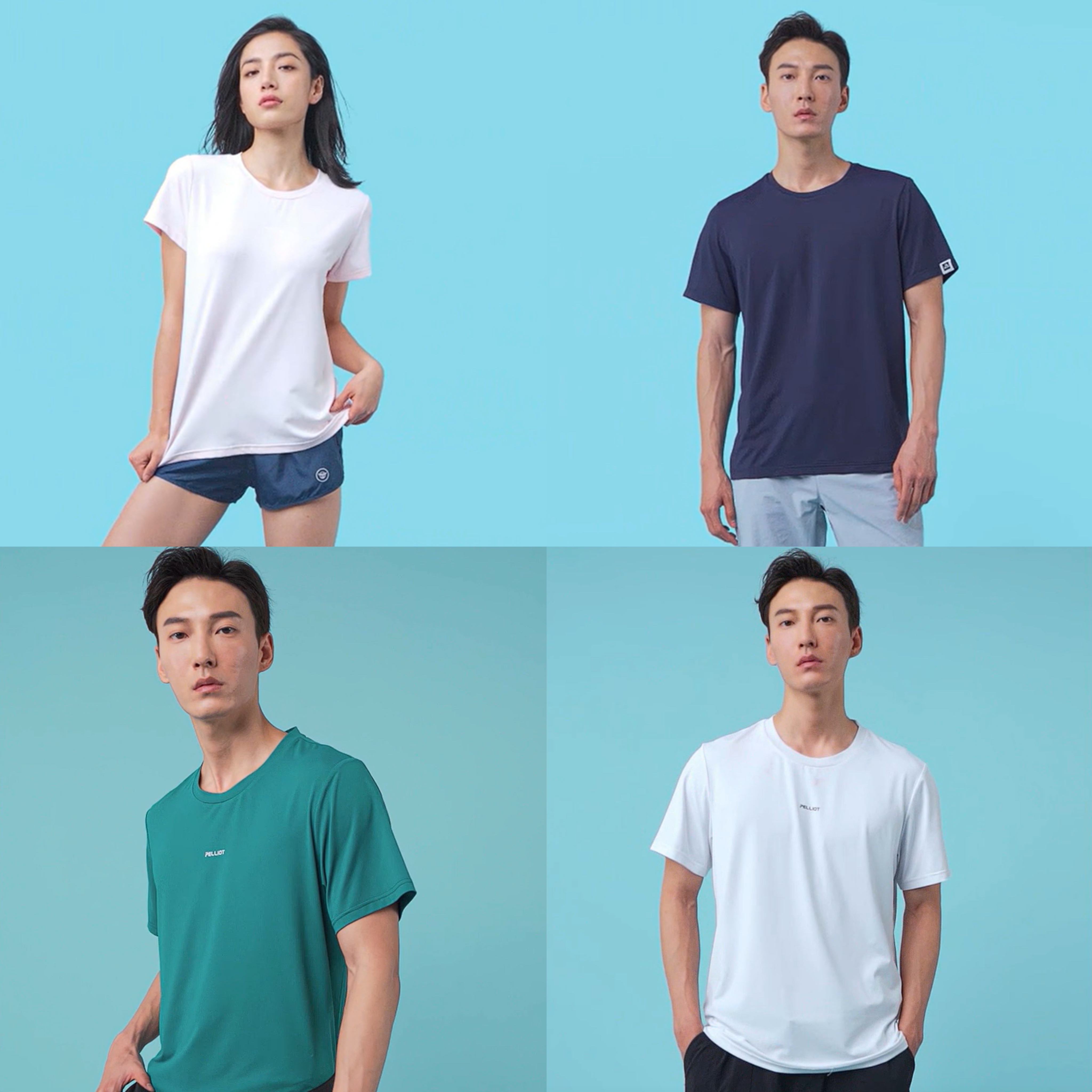 伯希和 PELLIOT 新款清仓!2件任选 速干运动T恤亲肤 情侣款 44.5元