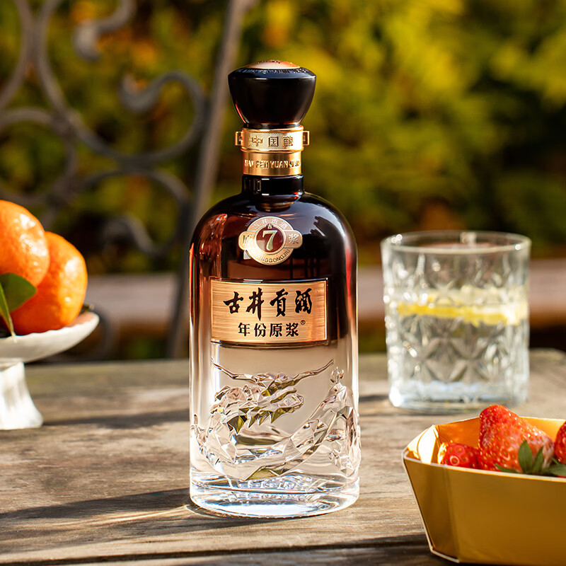 古井贡酒 26度古7品鉴装小酒 19.9元 - 清风线报