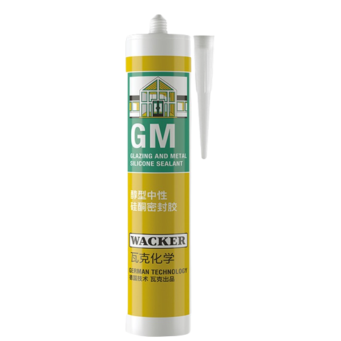 瓦克 WK-GM-03 通用彩色密封胶 透明 300ml 28.4元