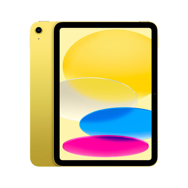 Apple 苹果 iPad 10.9英寸 2022款(256GB WLAN版/A14芯片/学习办公娱乐/MPQA3CH/A)黄色 397